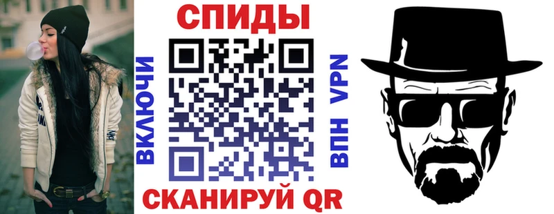 цены ОМГ ОМГ маркетплейс АМФЕТАМИН 97% Ртищево