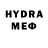 МЕФ mephedrone HomeStudioK