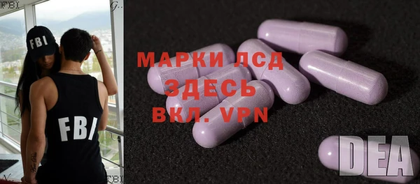 PSILOCYBIN Алексин