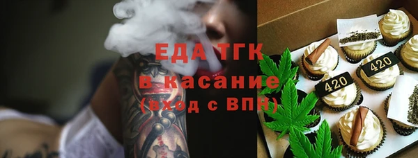 PSILOCYBIN Алексин