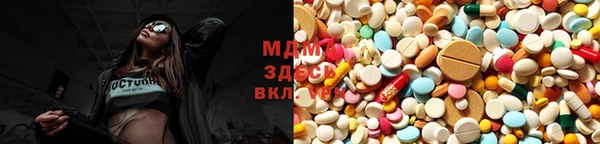 PSILOCYBIN Алексин