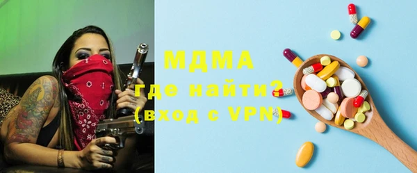 дмт Алзамай