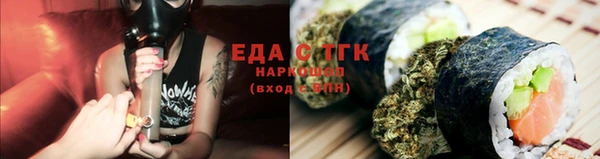 гашик Алексеевка