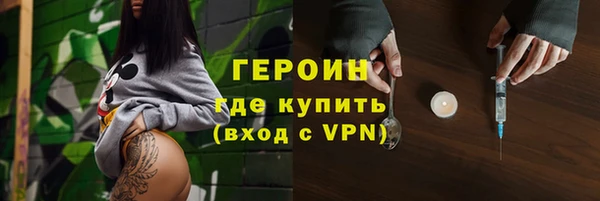 PSILOCYBIN Алексин