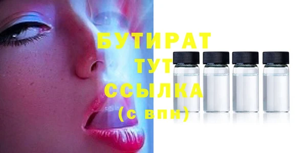 PSILOCYBIN Алексин