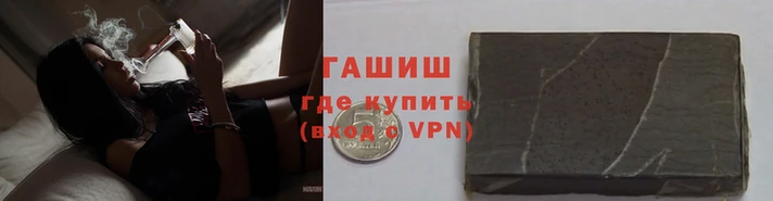 дмт Алзамай