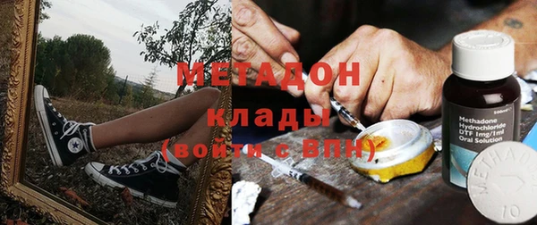 дмт Алзамай