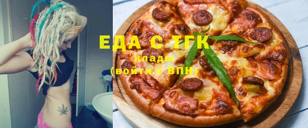 гашик Алексеевка