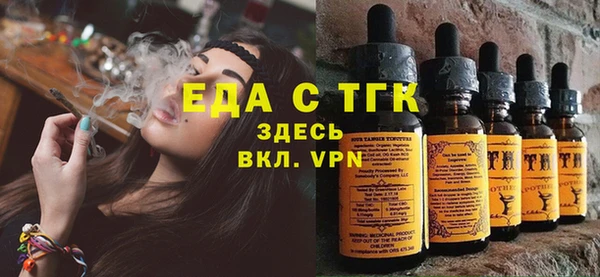 дмт Алзамай