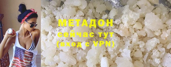 дмт Алзамай