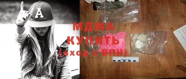 дмт Алзамай