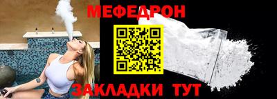 твердый Волжск