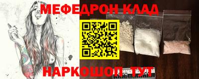 твердый Волжск