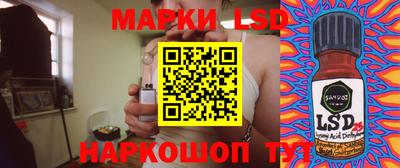 твердый Волжск