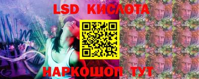 твердый Волжск