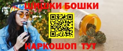 мефедрон Волжский