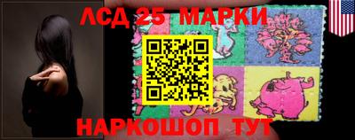 мефедрон Волжский