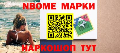 твердый Волжск