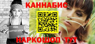 мефедрон Волжский