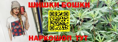 твердый Волжск