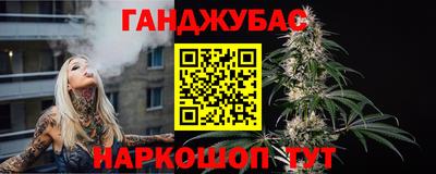 твердый Волжск
