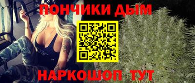 мефедрон Волжский