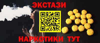 ПСИЛОЦИБИНОВЫЕ ГРИБЫ Свободный