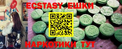 твердый Волжск