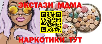твердый Волжск