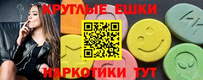 твердый Волжск