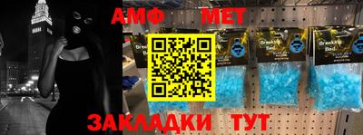 твердый Волжск