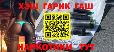 твердый Волжск