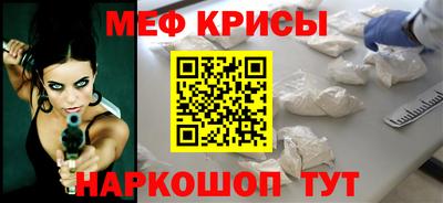 твердый Волжск
