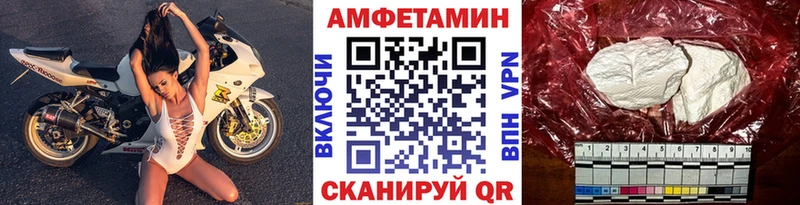 Метамфетамин Декстрометамфетамин 99.9% Ртищево