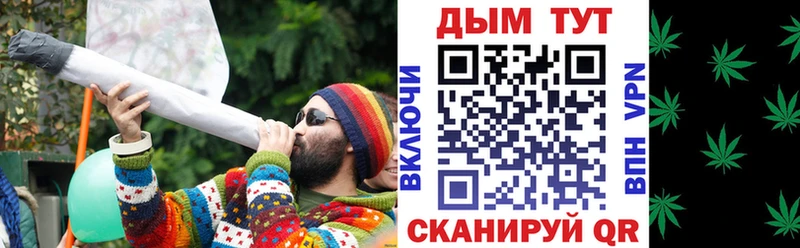 blacksprut   Ртищево  Каннабис сатива  продажа наркотиков 